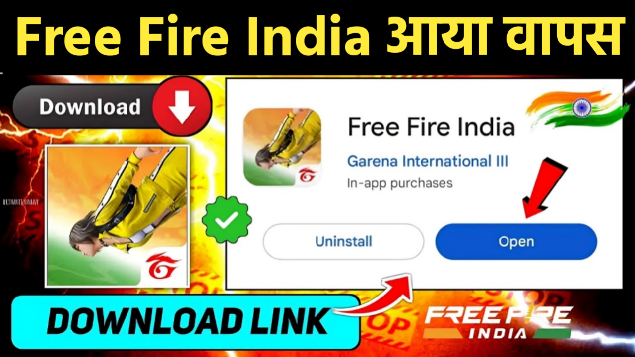 Free Fire India Install