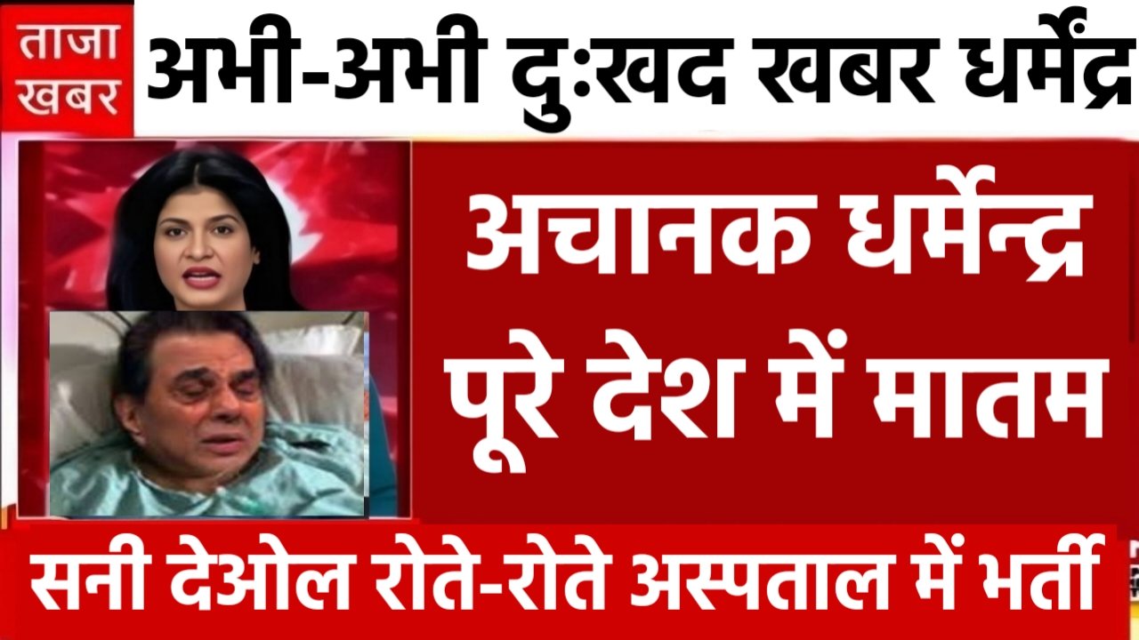 Jio Sasta Recharge