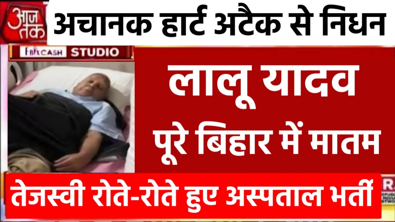 Airtel Sasta Recharge